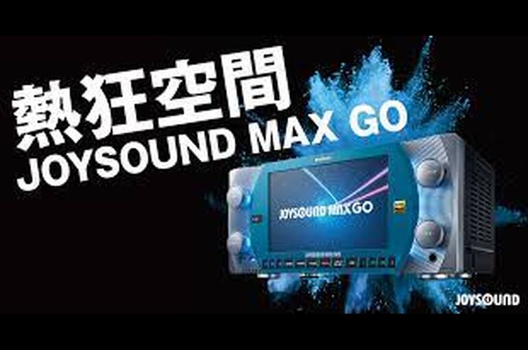 MAX  GO